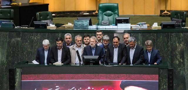 مجلس,اخبار سیاسی,خبرهای سیاسی,مجلس