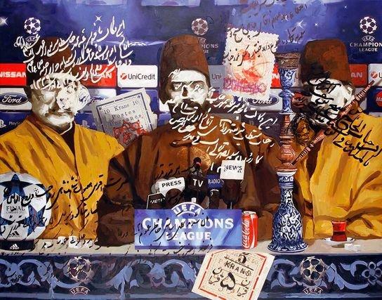 نمایشگاه ضیافت قاجاری,اخبار هنرهای تجسمی,خبرهای هنرهای تجسمی,هنرهای تجسمی