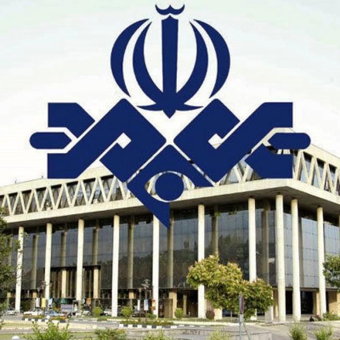 سازمان صداوسيما,اخبار سیاسی,خبرهای سیاسی,اخبار سیاسی ایران