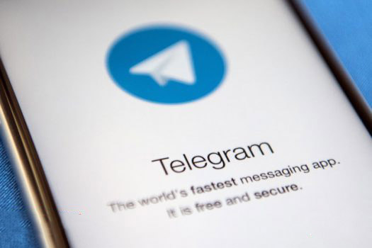 تلگرام,اخبار سیاسی,خبرهای سیاسی,اخبار سیاسی ایران