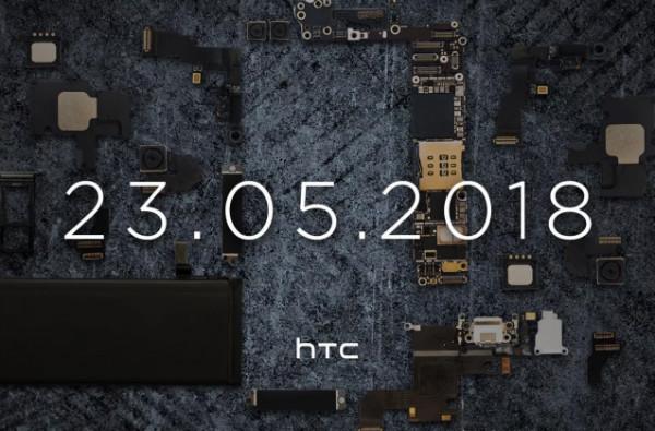 HTC U12,اخبار دیجیتال,خبرهای دیجیتال,موبایل و تبلت