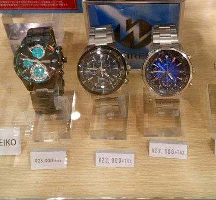 زندگی در ژاپن زندگی در ژاپن,اخبار جالب,خبرهای جالب,خواندنی ها و دیدنی ها