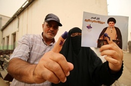 انتخابات پارلمانی عراق,اخبار سیاسی,خبرهای سیاسی,خاورمیانه
