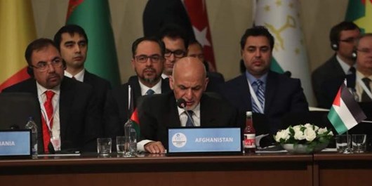 نشست سران سازمان همکاری‌های اسلامی,اخبار افغانستان,خبرهای افغانستان,تازه ترین اخبار افغانستان