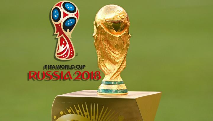 جام جهانی 2018 روسیه جام جهانی 2018 روسیه,اخبار فوتبال,خبرهای فوتبال,جام جهانی