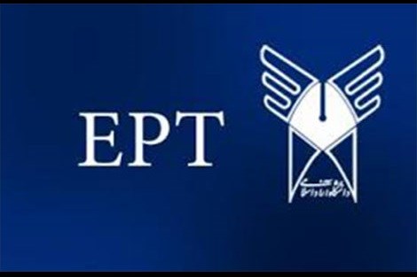 کلاس‌های EPT دانشگاه آزاد,نهاد های آموزشی,اخبار آزمون ها و کنکور,خبرهای آزمون ها و کنکور
