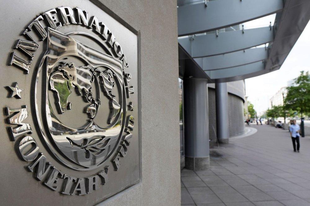 صندوق بین‌المللی پول,اخبار اقتصادی,خبرهای اقتصادی,اقتصاد کلان