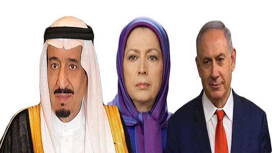 نتانیاهو - مریم رجوی - ملک سلمان,اخبار سیاسی,خبرهای سیاسی,خاورمیانه