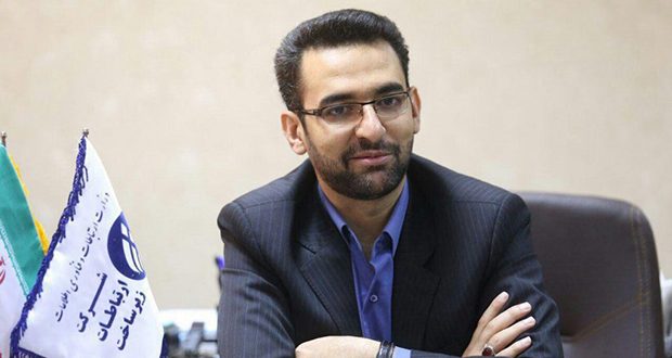 محمد جواد آذری جهرمی,اخبار صدا وسیما,خبرهای صدا وسیما,رادیو و تلویزیون