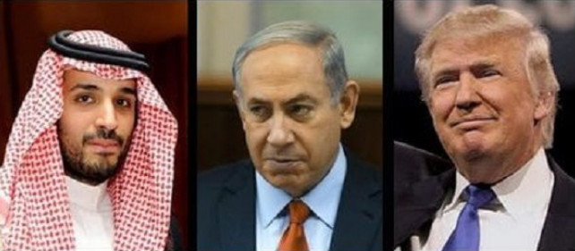 نتانیاهو - ترامپ - محمد بن سلمان,اخبار سیاسی,خبرهای سیاسی,خاورمیانه
