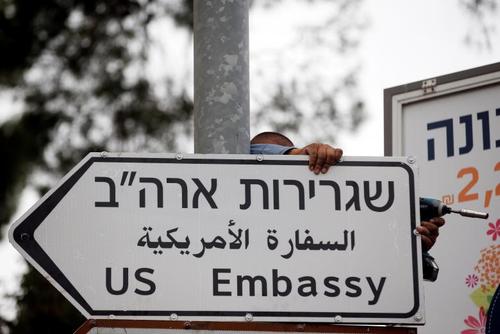 مراسم انتقال سفارت آمریکا به قدس,اخبار سیاسی,خبرهای سیاسی,خاورمیانه