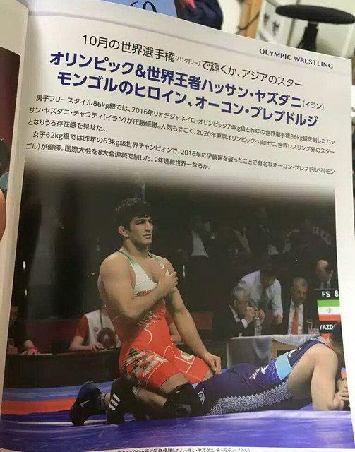 حسن یزدانی,اخبار ورزشی,خبرهای ورزشی,کشتی و وزنه برداری