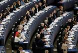 پارلمان اروپا,اخبار فوتبال,خبرهای فوتبال,جام جهانی