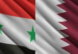 قطر و سوریه,اخبار سیاسی,خبرهای سیاسی,خاورمیانه