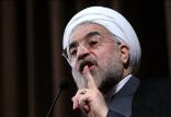 انتقاد روحانی از خبرگان,اخبار سیاسی,خبرهای سیاسی,دولت