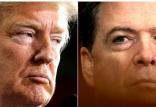 جیمز کومی و ترامپ,اخبار سیاسی,خبرهای سیاسی,اخبار بین الملل