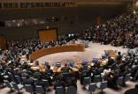 شورای امنیت سازمان ملل,اخبار سیاسی,خبرهای سیاسی,خاورمیانه
