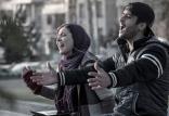 فروش سینمای ایران,اخبار فیلم و سینما,خبرهای فیلم و سینما,سینمای ایران