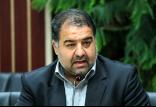 مجید فراهانی,اخبار اجتماعی,خبرهای اجتماعی,شهر و روستا