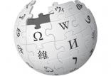 ویکی پدیا,اخبار دیجیتال,خبرهای دیجیتال,اخبار فناوری اطلاعات