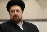 حسن خمینی,اخبار سیاسی,خبرهای سیاسی,اخبار سیاسی ایران