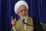 آیت الله جوادی آملی,اخبار مذهبی,خبرهای مذهبی,علما