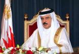 حمد بن عیسی آل خلیفه,اخبار سیاسی,خبرهای سیاسی,خاورمیانه