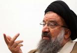 احمد خاتمی,اخبار سیاسی,خبرهای سیاسی,اخبار سیاسی ایران