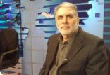 قاسم افشار,اخبار صدا وسیما,خبرهای صدا وسیما,رادیو و تلویزیون