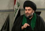 مقتدی صدر,اخبار سیاسی,خبرهای سیاسی,خاورمیانه