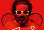 فیلم خوک,اخبار فیلم و سینما,خبرهای فیلم و سینما,سینمای ایران