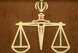 دادگاه,اخبار سیاسی,خبرهای سیاسی,اخبار سیاسی ایران
