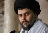 مقتدی صدر,اخبار سیاسی,خبرهای سیاسی,خاورمیانه