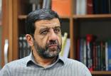 ضرغامی,اخبار سیاسی,خبرهای سیاسی,اخبار سیاسی ایران