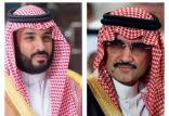ولید بن طلال و محمد بن سلمان,اخبار سیاسی,خبرهای سیاسی,خاورمیانه