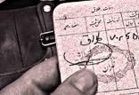 خزان زودهنگام بهاری ترین فصل زندگی طلاق,اخبار اجتماعی,خبرهای اجتماعی,خانواده و جوانان