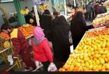 بازار میوه,اخبار اقتصادی,خبرهای اقتصادی,کشت و دام و صنعت