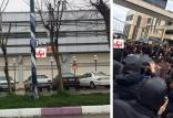 بانه,اخبار اجتماعی,خبرهای اجتماعی,شهر و روستا