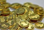 سکه,اخبار طلا و ارز,خبرهای طلا و ارز,طلا و ارز
