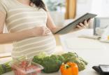 تغذیه زنان باردار در ماه رمضان,اخبار پزشکی,خبرهای پزشکی,مشاوره پزشکی
