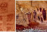 نقاشی‌های فرازمینی های باستانی یوتا,اخبار جالب,خبرهای جالب,خواندنی ها و دیدنی ها