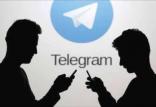 تلگرام,اخبار دیجیتال,خبرهای دیجیتال,شبکه های اجتماعی و اپلیکیشن ها