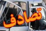 تصادف,اخبار حوادث,خبرهای حوادث,حوادث
