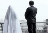ازدواج,اخبار اجتماعی,خبرهای اجتماعی,خانواده و جوانان