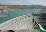 سد زاینده رود,اخبار اقتصادی,خبرهای اقتصادی,نفت و انرژی