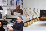 داوران جشنواره فیلم ایثار,اخبار هنرمندان,خبرهای هنرمندان,جشنواره