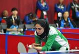 پنگ پنگ,اخبار ورزشی,خبرهای ورزشی,ورزش بانوان