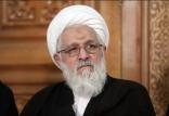 اسدالله ایمانی,اخبار مذهبی,خبرهای مذهبی,علما