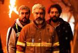 فیلم چهارراه استانبول,اخبار فیلم و سینما,خبرهای فیلم و سینما,سینمای ایران