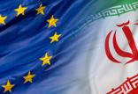 ایران و اتحادیه اروپا,اخبار سیاسی,خبرهای سیاسی,سیاست خارجی